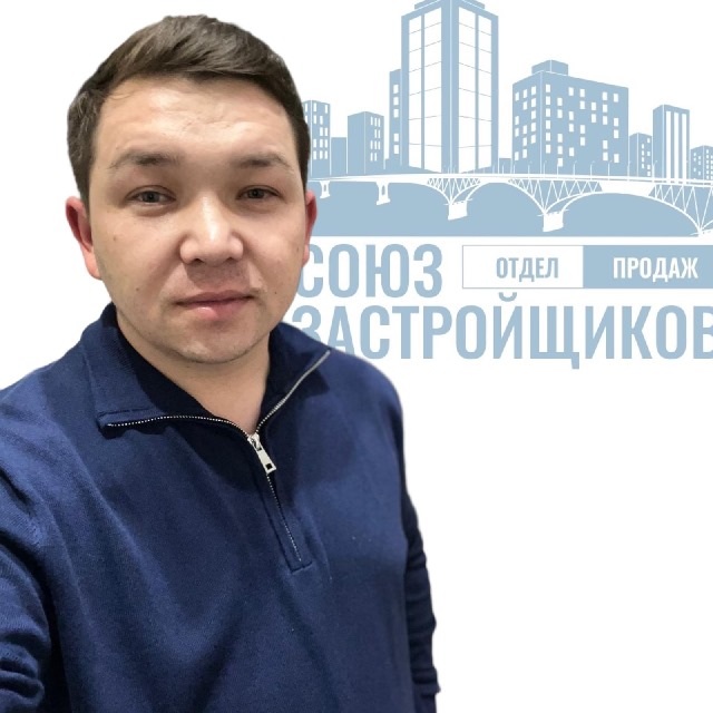 ООО 