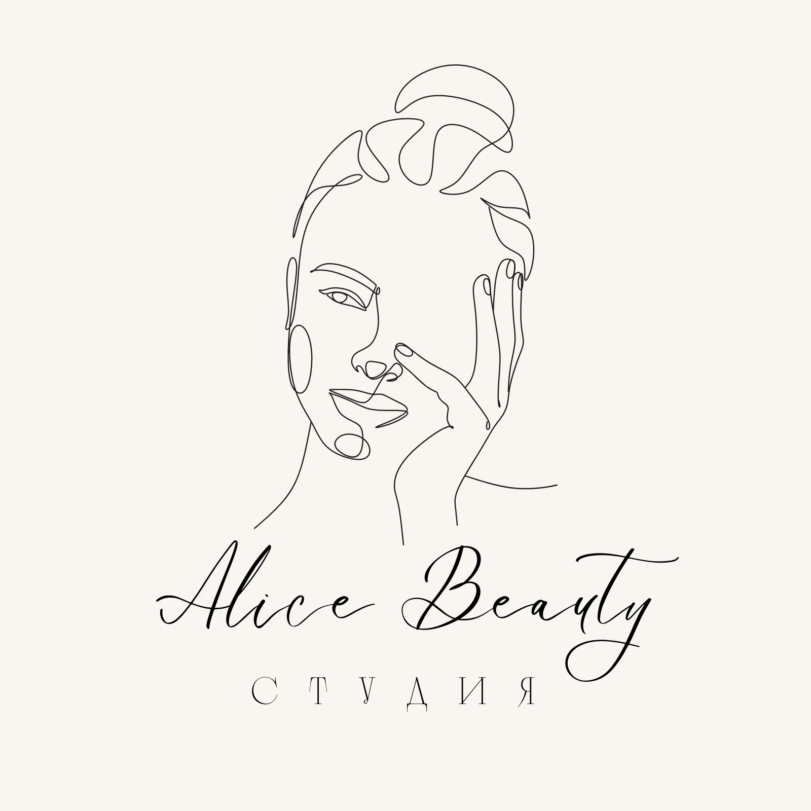 Alice Beauty Studio